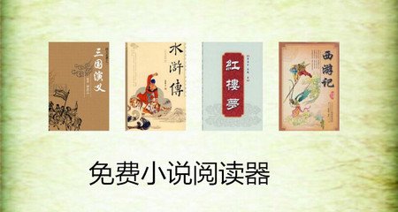 乐鱼官网赞助大巴黎